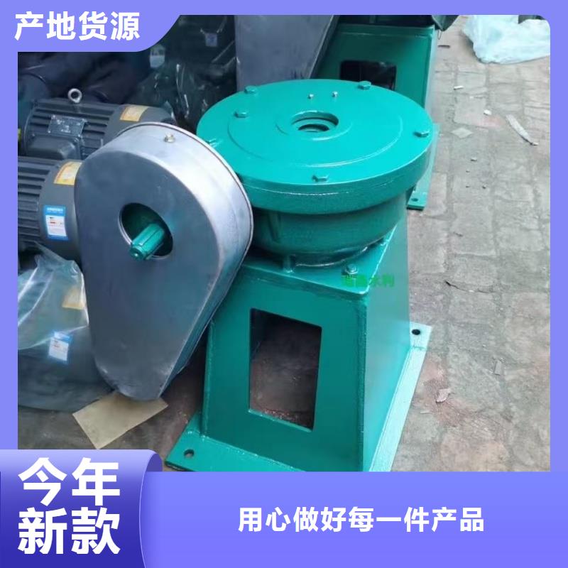 直連啟閉機(jī)快速下單