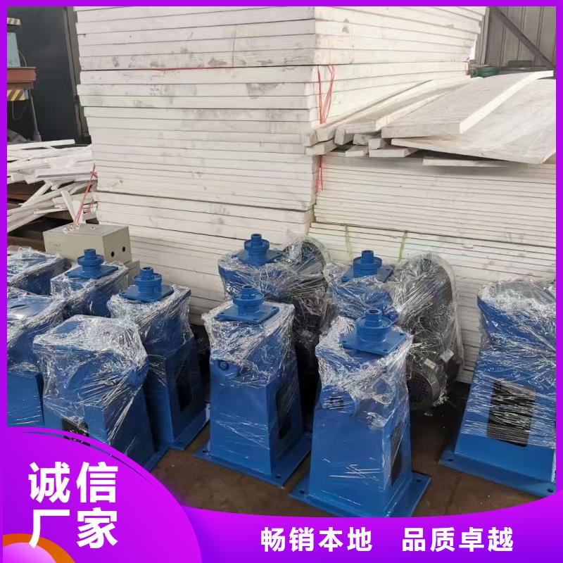 廠家定制螺桿式啟閉機(jī)