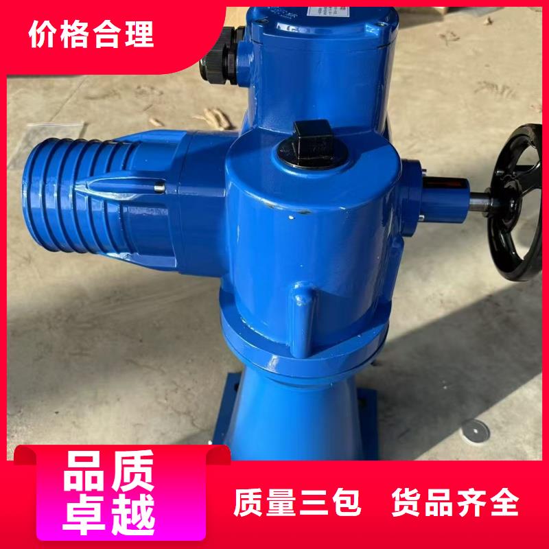 5t手搖啟閉機廠家供應批發(fā)