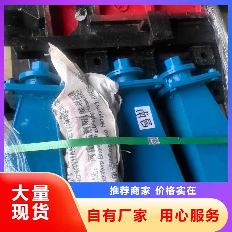 啟閉機(jī)螺桿提閘機(jī)自產(chǎn)自銷