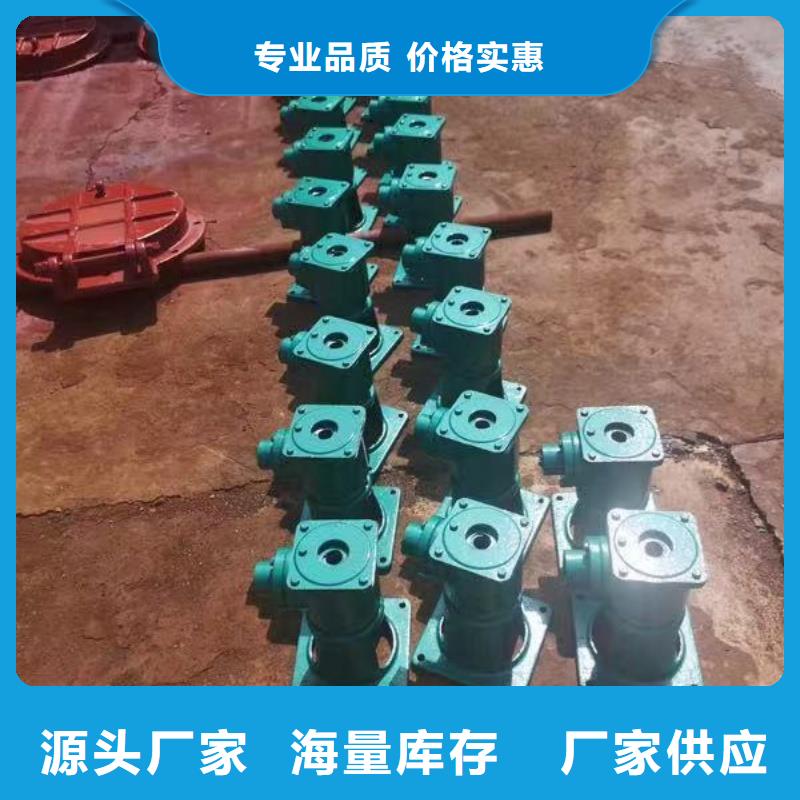 小型渠道手動(dòng)啟閉機(jī)
