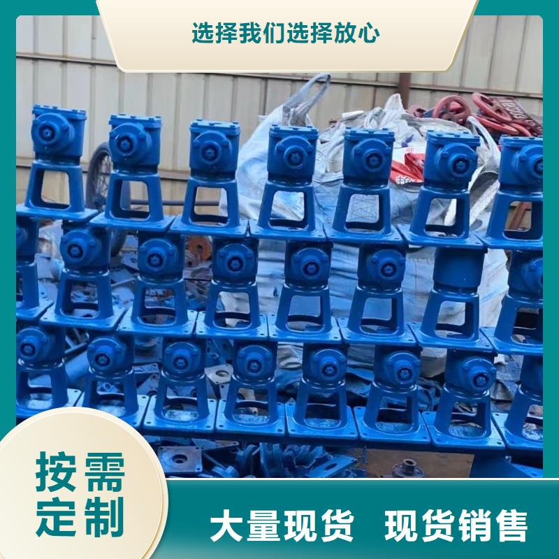 好消息:手輪式啟閉機(jī)廠家優(yōu)惠促銷