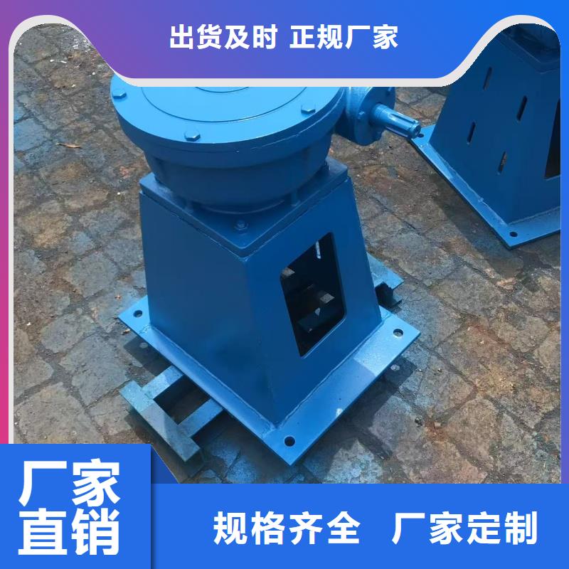 Z30電動(dòng)裝置廠家量大優(yōu)惠