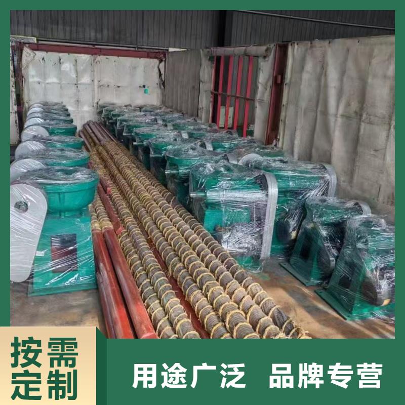 供應(yīng)直連螺桿啟閉機(jī)現(xiàn)貨