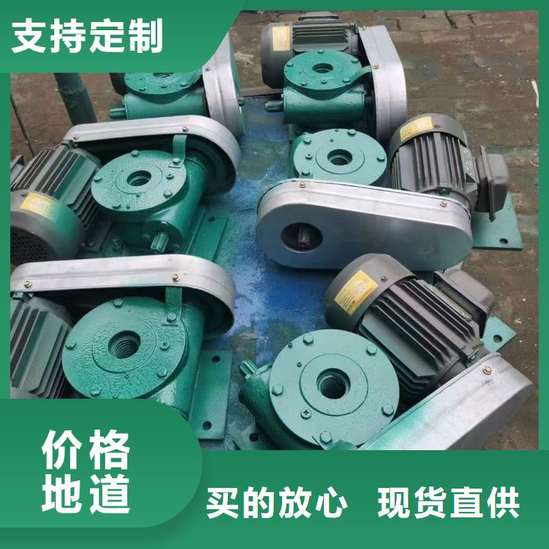 重信譽手電兩用啟閉機廠家直銷