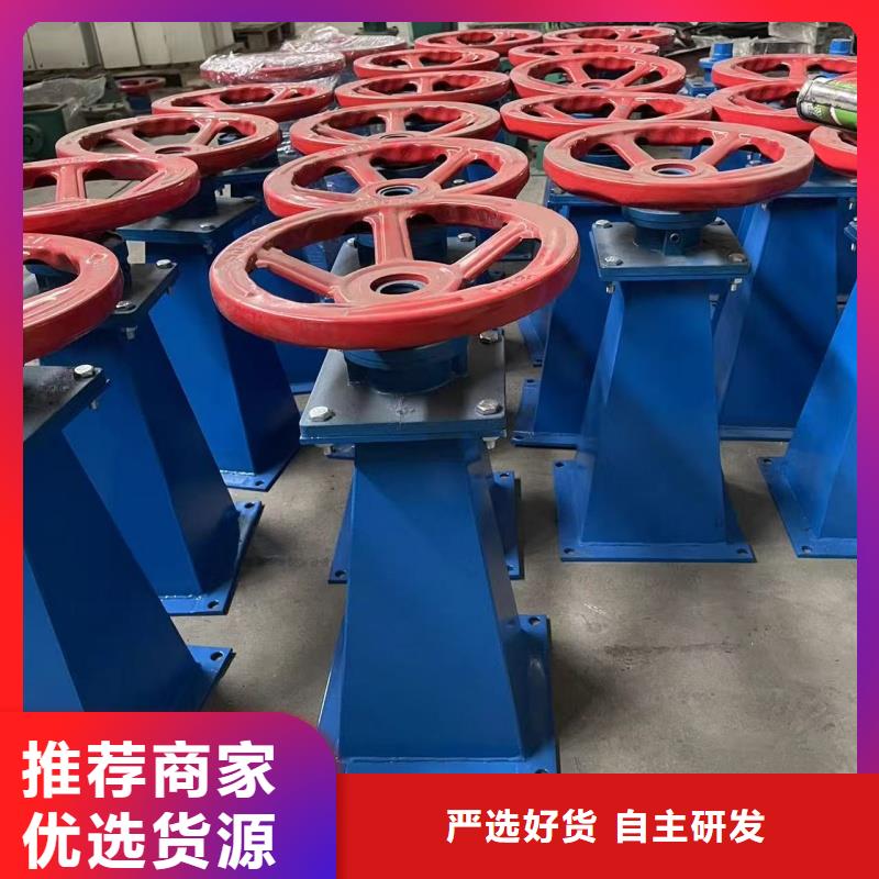 提閘器廠家找瑞鑫水工機(jī)械廠