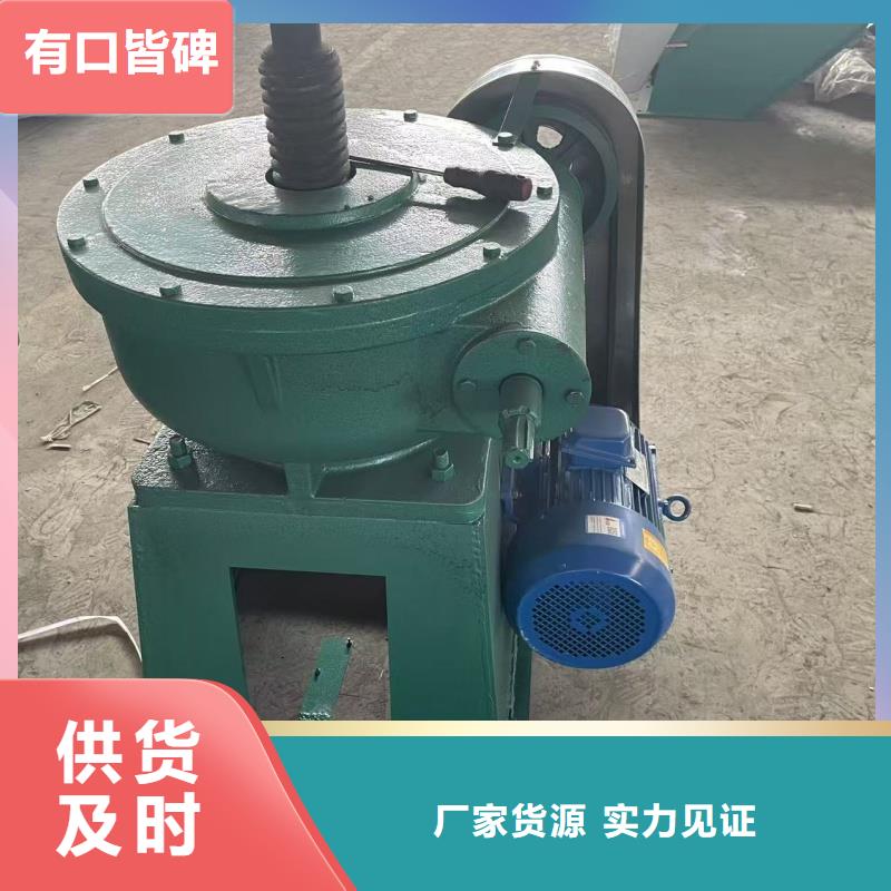 供應(yīng)直連螺桿啟閉機(jī)現(xiàn)貨