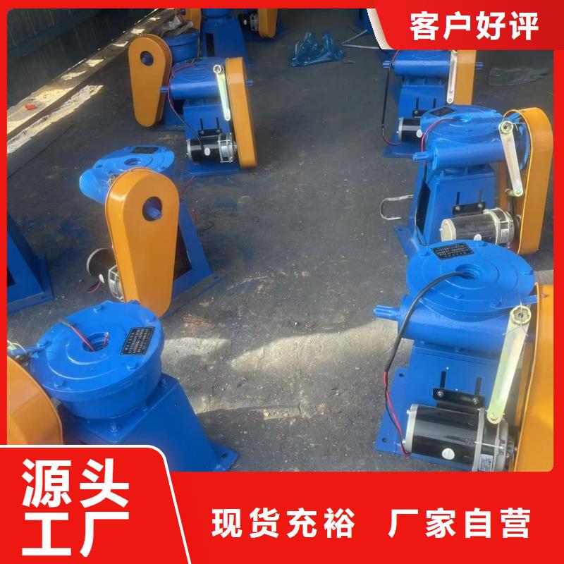 屯昌縣直連啟閉機生產(chǎn)制造廠家