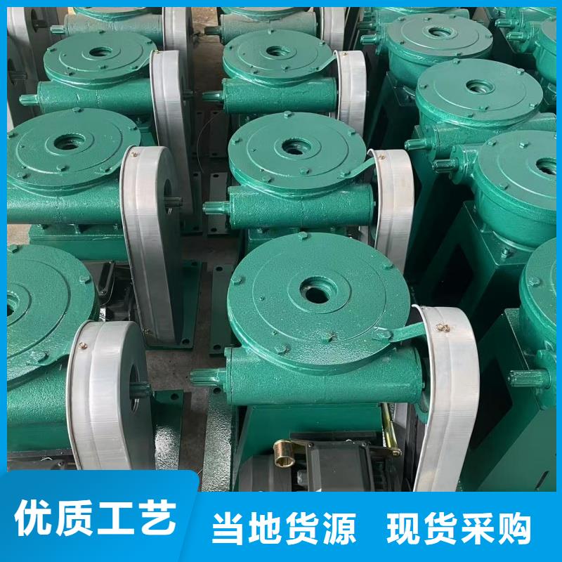 供應(yīng)批發(fā)閘門啟閉機(jī)廠家-大型廠家