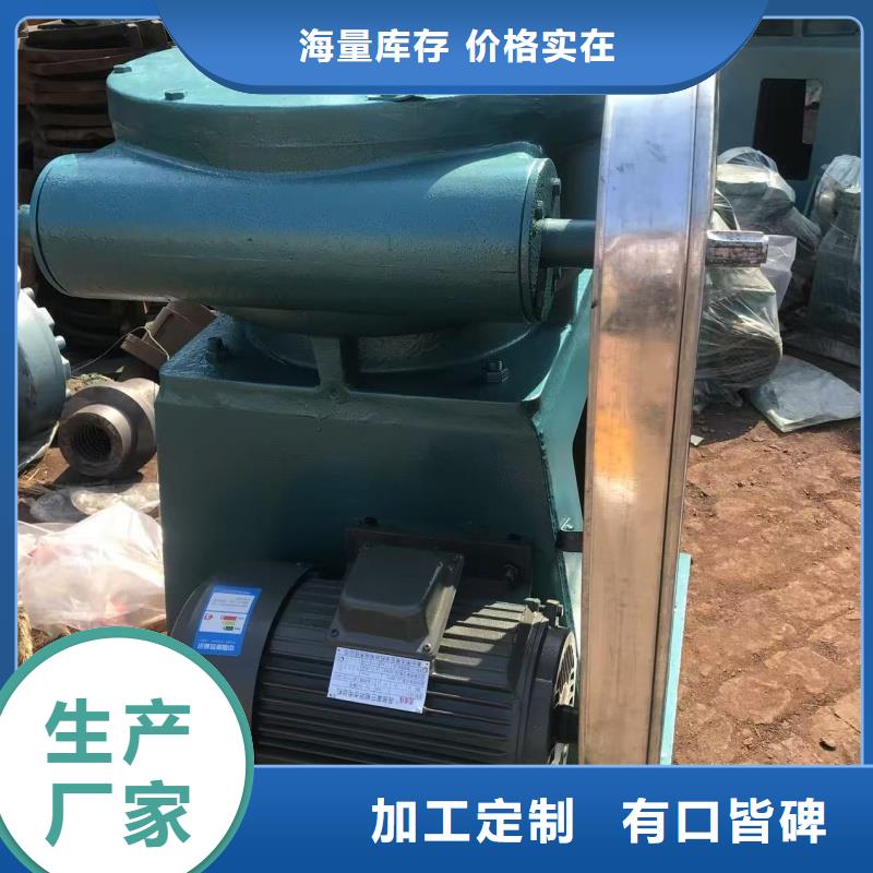 生產(chǎn)QL手輪式啟閉機(jī)_優(yōu)質(zhì)廠家