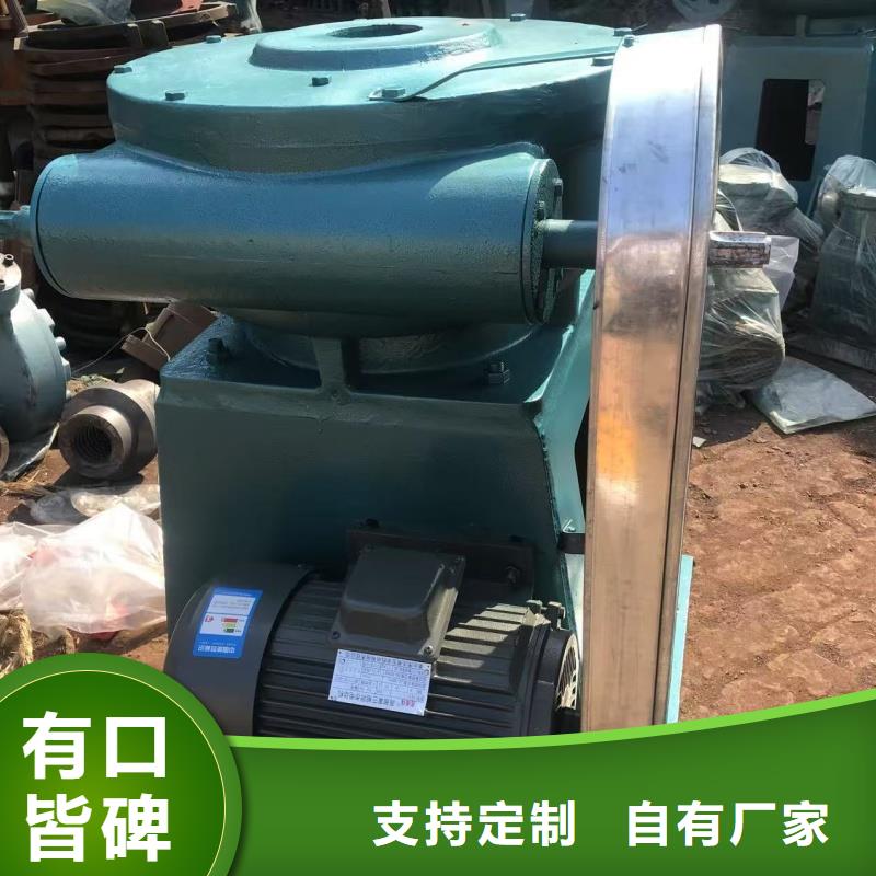 快速螺桿式啟閉機(jī)批發(fā)品類齊全