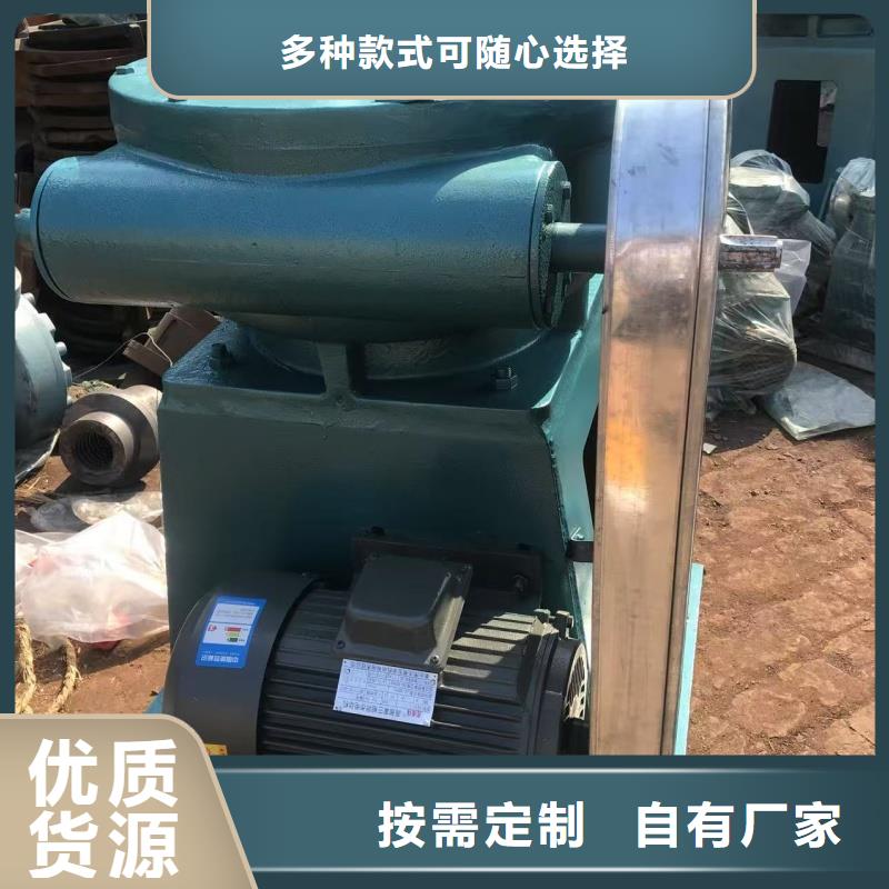 銷售5噸手搖啟閉機(jī)