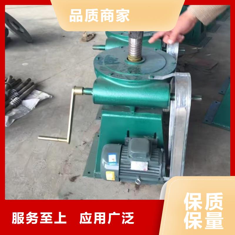 手推螺桿啟閉機企業(yè)-好品質(zhì)