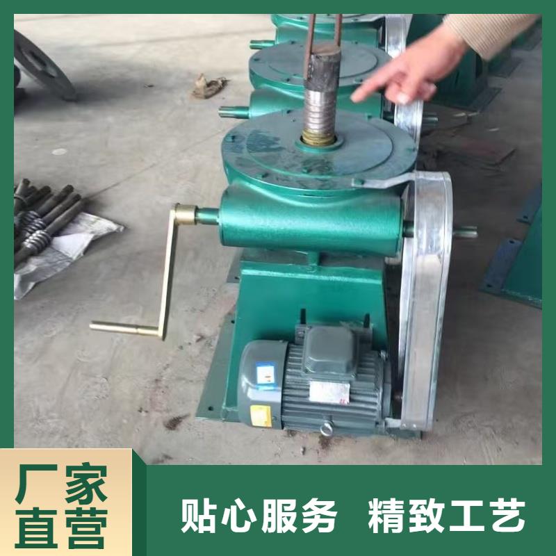 供應(yīng)直連螺桿啟閉機(jī)現(xiàn)貨