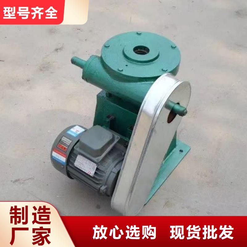 手搖螺桿式啟閉機(jī)廠家-價(jià)格實(shí)惠