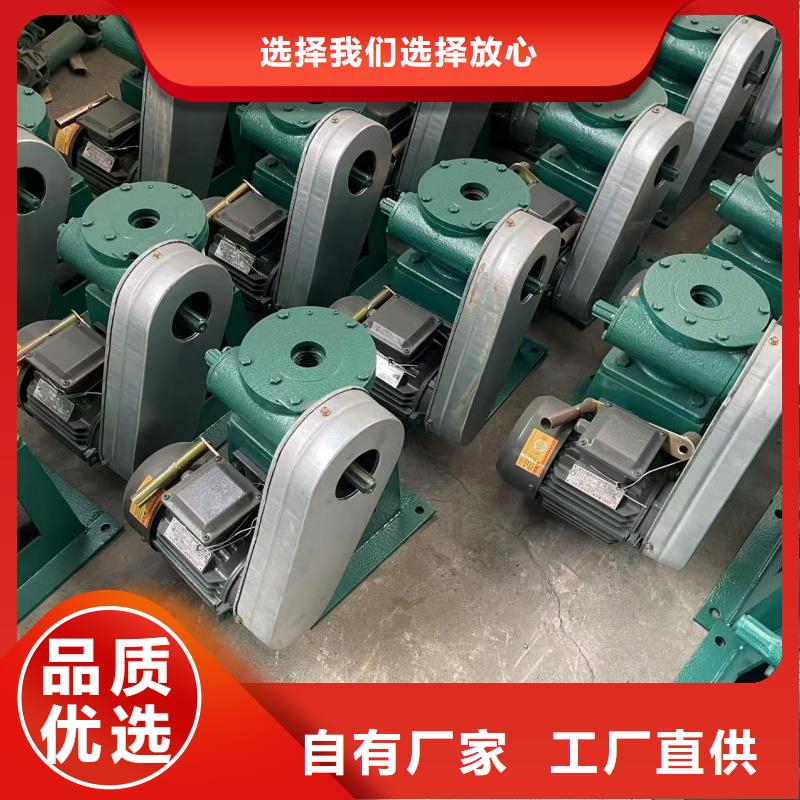 啟閉機(jī)螺桿提閘機(jī)自產(chǎn)自銷