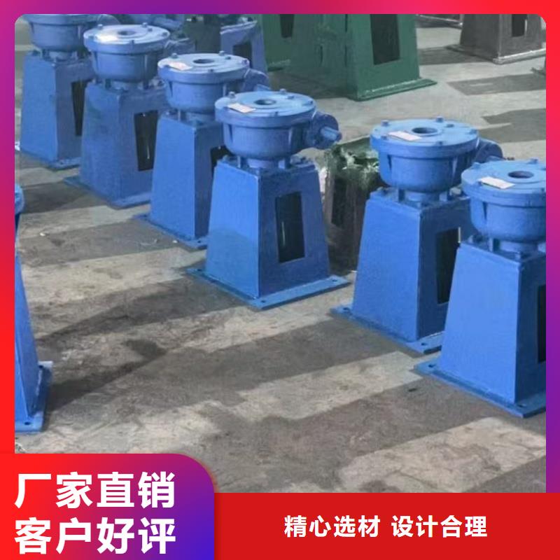 閘門與啟閉機貨到付款