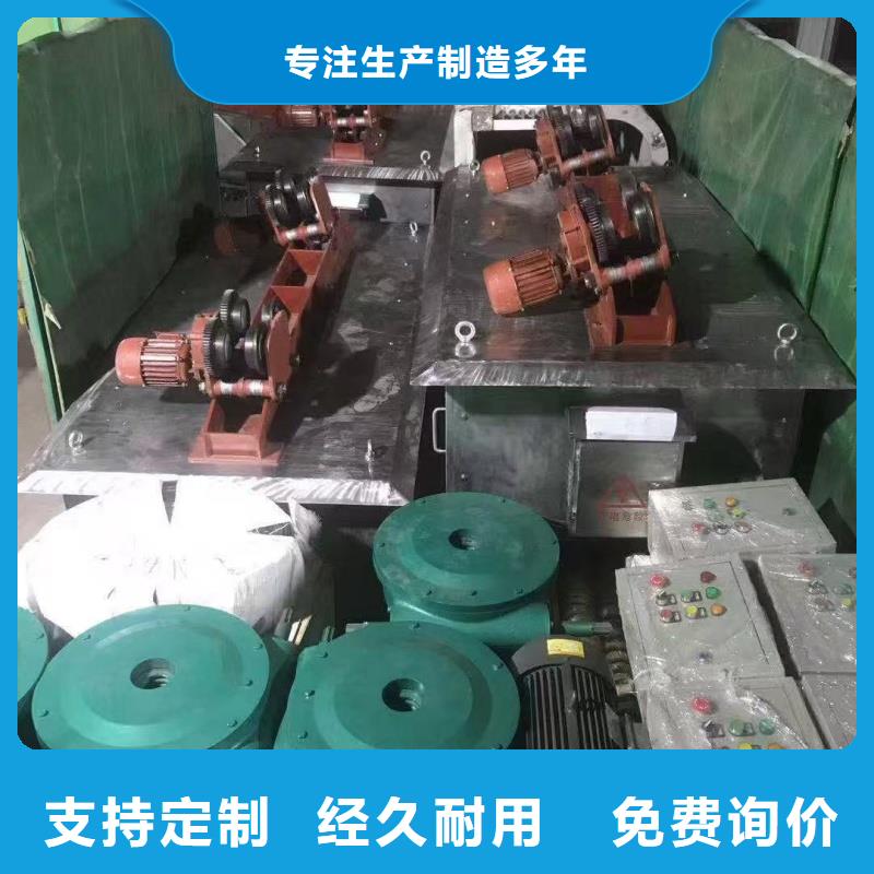 QDA啟閉機(jī)資質(zhì)齊全