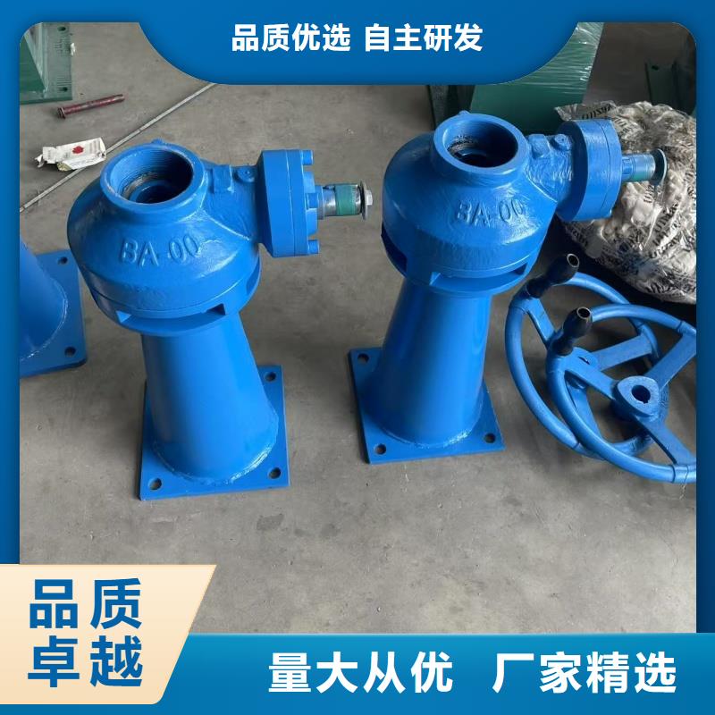 用戶喜愛的Z30電動裝置生產(chǎn)廠家