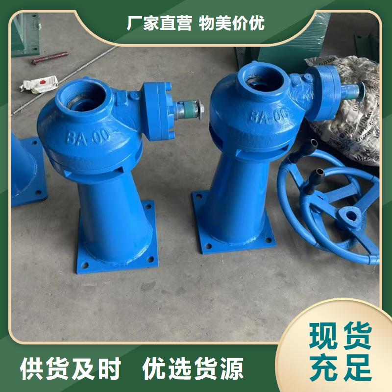 5t手搖啟閉機廠家供應批發(fā)