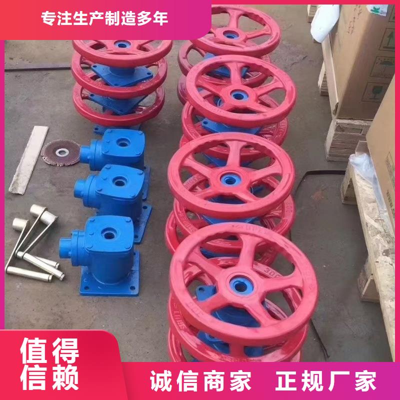 污水處理用啟閉機業(yè)內(nèi)好評