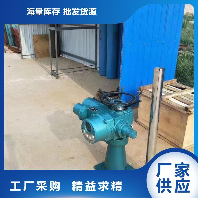 5t手搖啟閉機廠家供應批發(fā)