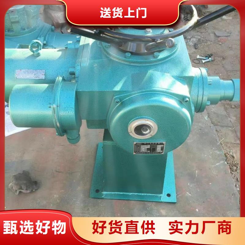 啟閉機(jī)_20噸啟閉機(jī)質(zhì)量無憂