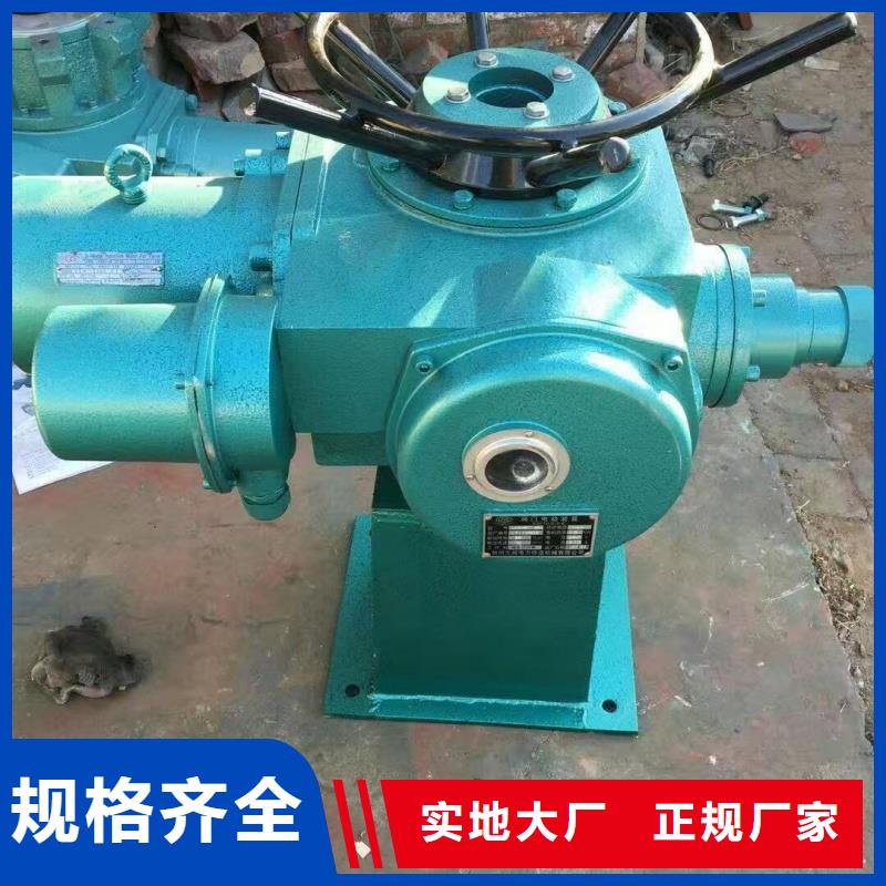 手電兩用啟閉機(jī)現(xiàn)貨即發(fā)