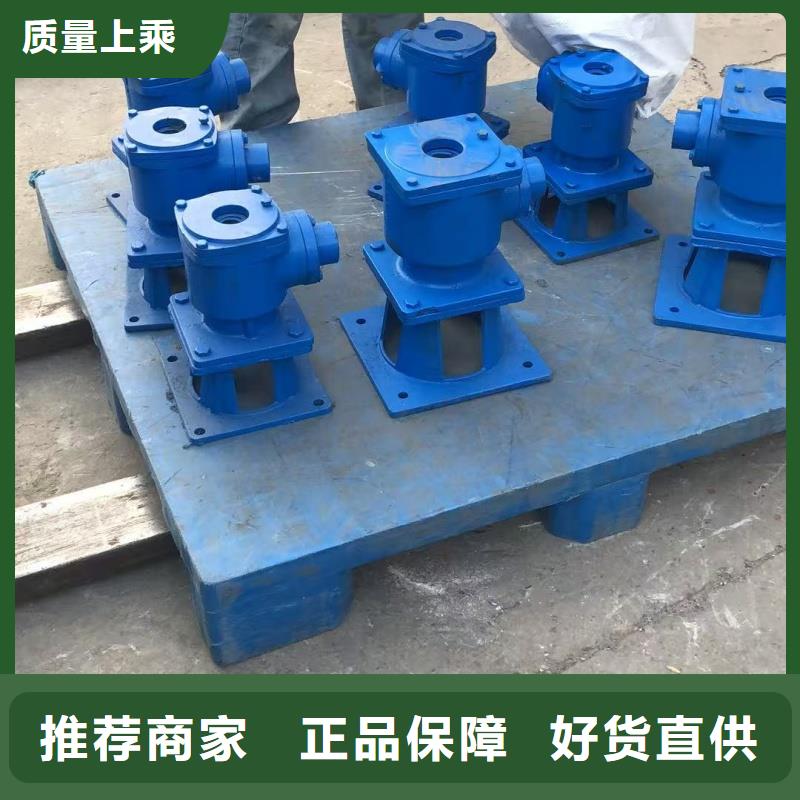 定制閘門與啟閉機(jī)的經(jīng)銷商