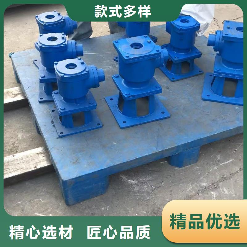 LQYB搖擺啟閉機(jī)應(yīng)用范圍廣