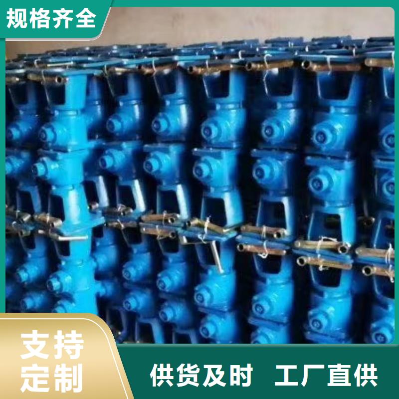 濟(jì)源市啟閉機(jī)_保障