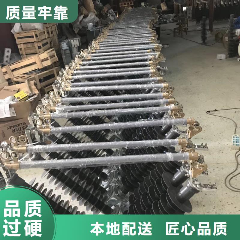 熔断器小型漏电断路器质量安全可靠