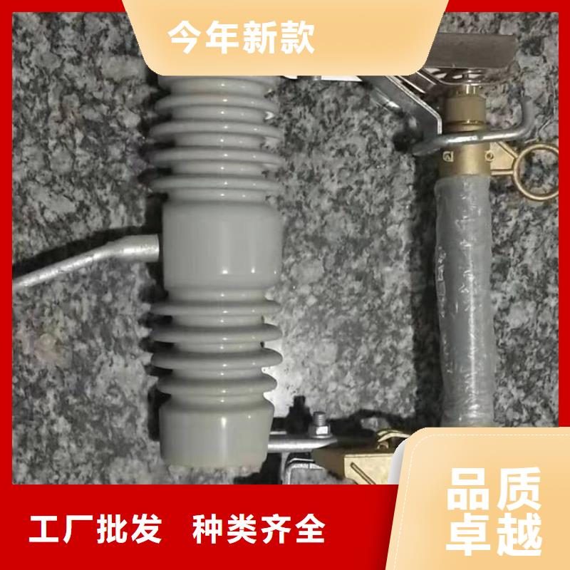 熔断器-电磁式断路器多种场景适用