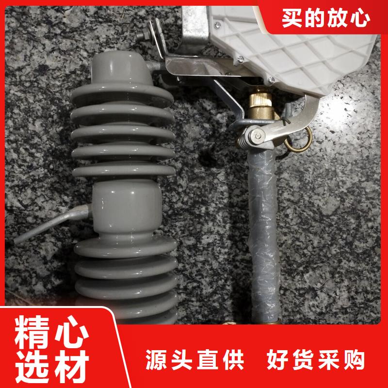 熔断器高压隔离开关保障产品质量