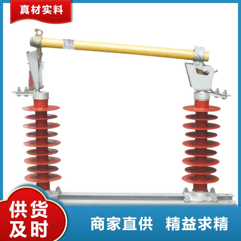 熔断器-电磁式断路器多种场景适用