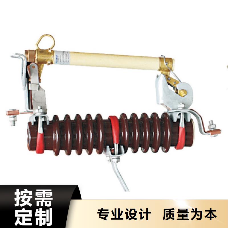 熔断器【塑壳断路器】细节展示