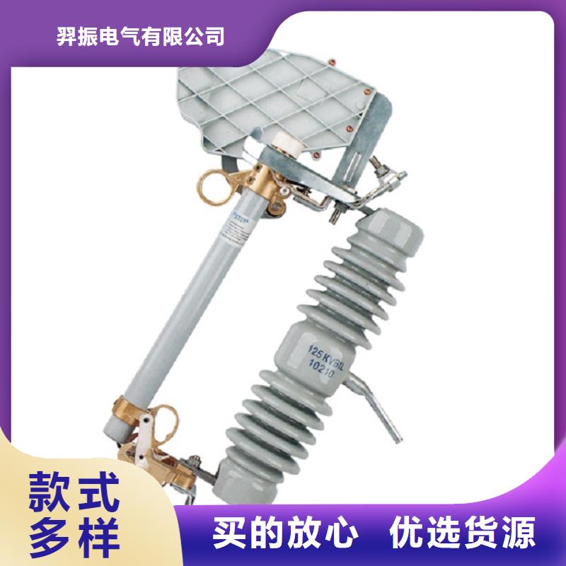 【穿墙套管】CWW-20KV/1000