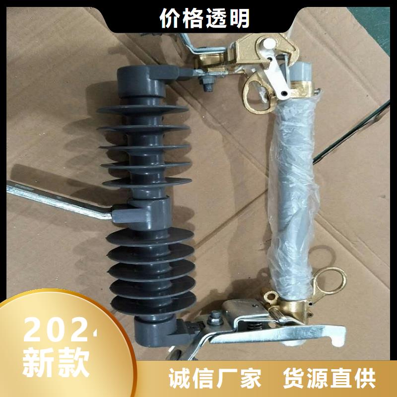 熔断器小型漏电断路器质量安全可靠