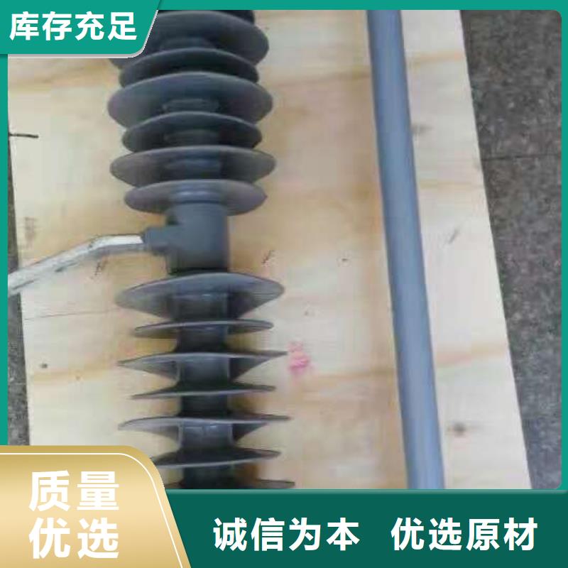 熔断器智能断路器可零售可批发