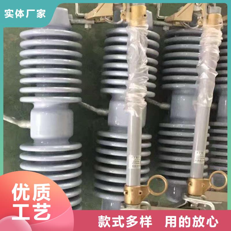 熔断器三相组合式避雷器价格实在