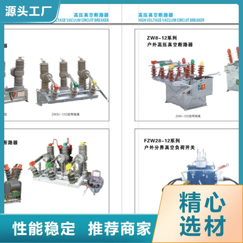 YH1.5W5-72/186W-避雷器--哪家好