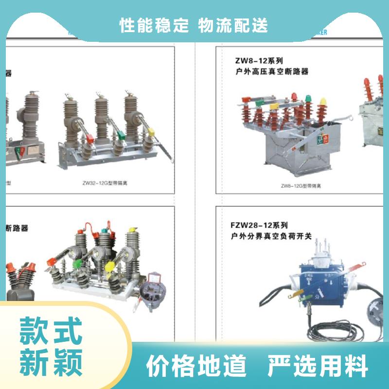 Y5W5-52.7/125-避雷器--原理图片