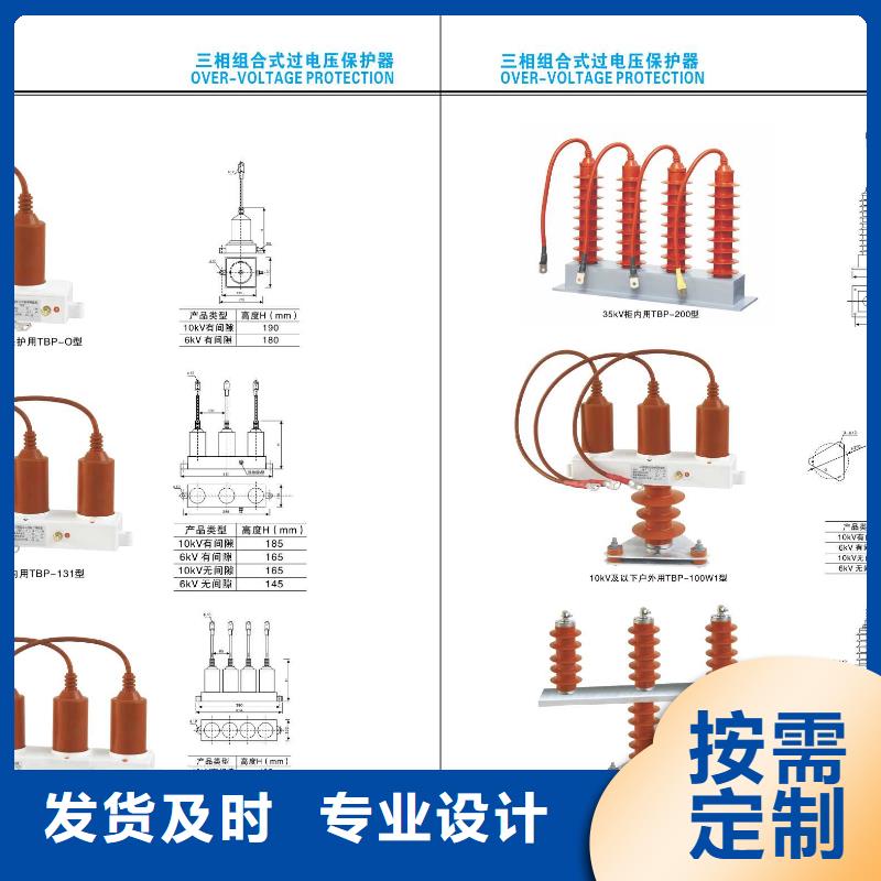 CJ12-100交流接触器线圈-价格实惠