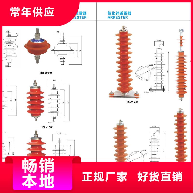 HGW9-15G/400;HGW9-15G/630】