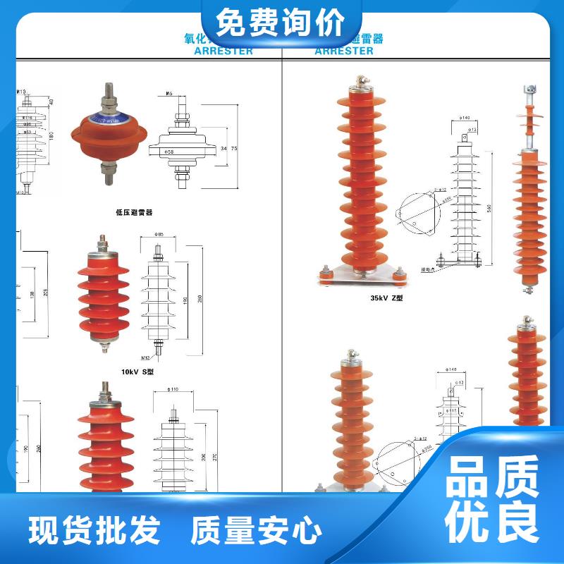 高压隔离开关隔离开关厂家实力才是硬道理