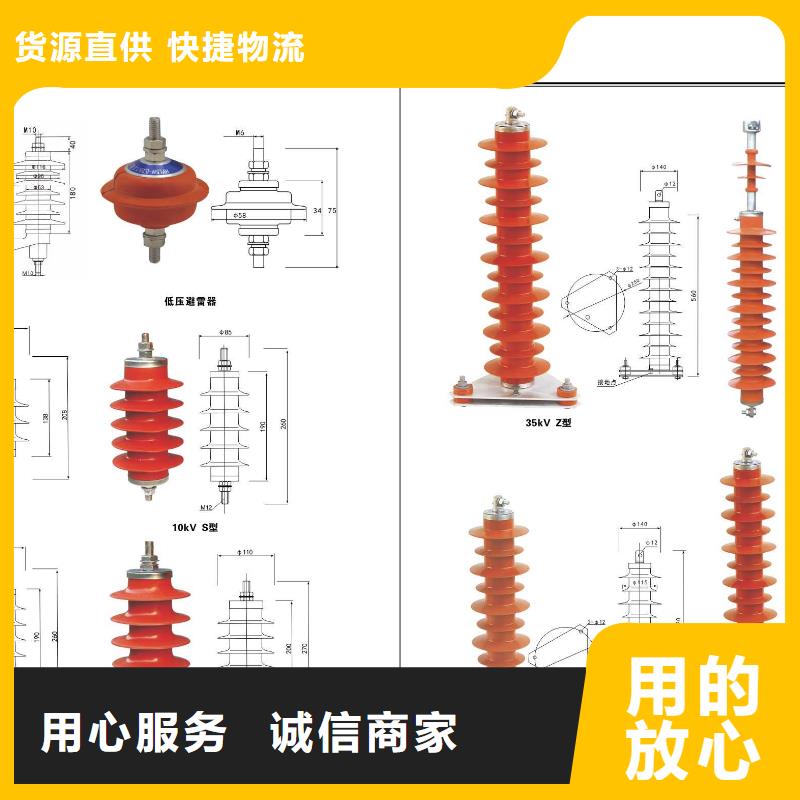 CWW-35/3150-3【浙江羿振电气有限公司】