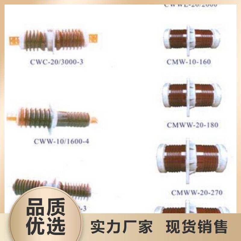 HGW9-10G/200A;HGW9-10G/400A】