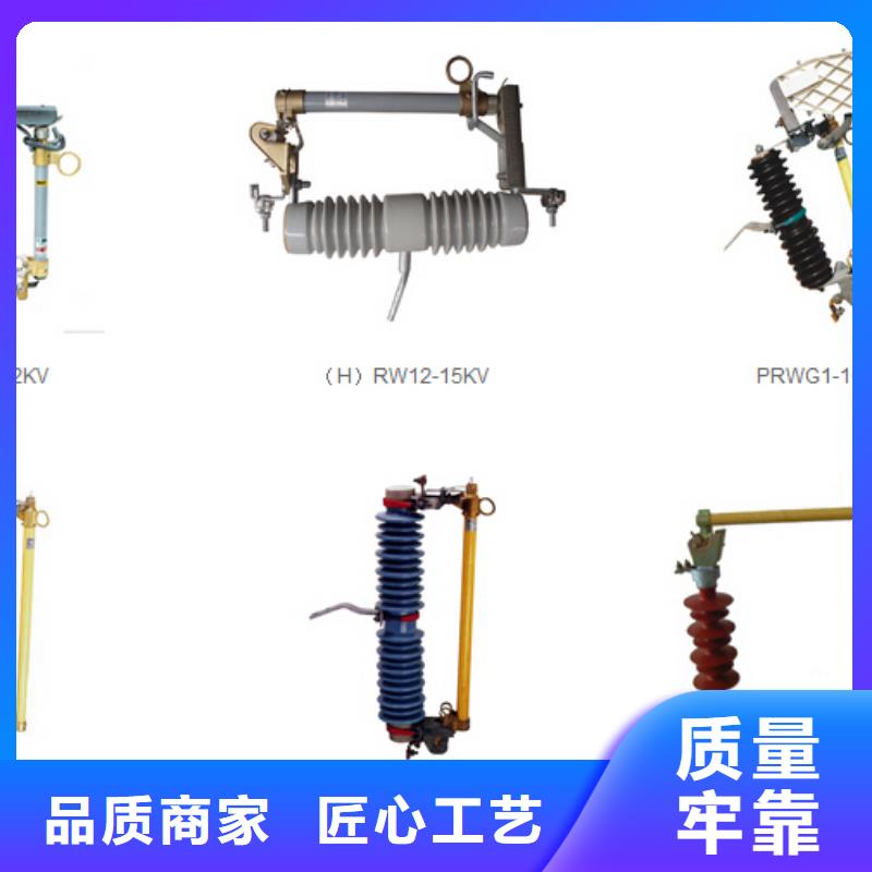 高压隔离开关-高压隔离开关厂家支持定制贴心售后