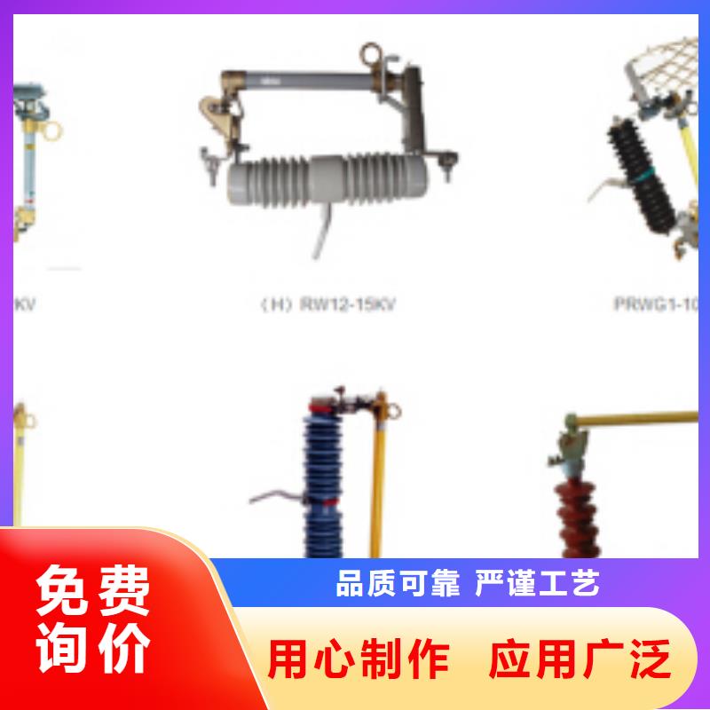 高压隔离开关高压真空断路器细节展示