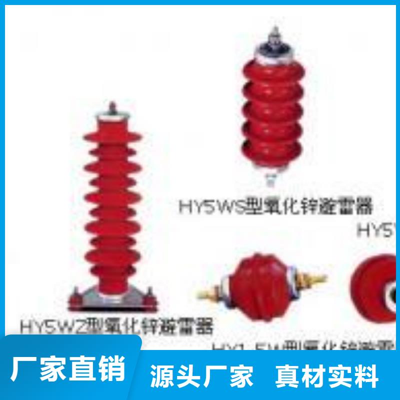 互感器LFSQ-10800/5-出厂价格